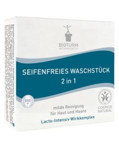 Bio Seifenfreies Waschstück 2in1 100g